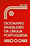 Dicionário Brasileiro da Língua Portuguesa - Vol. 3