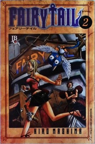 Fairy Tail - Vol. 2