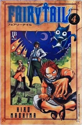 Fairy Tail Vol 4