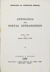 Antologia de Poetas Estrangeiros