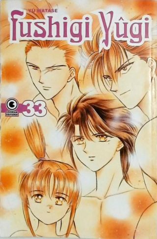 Fushigi Yûgi Nº 33