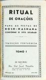 Ritual De Orações Para As Festas De Rosh-Hashana - Tomo 1