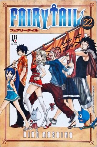 Fairy Tail Nº 22