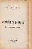 O Juramento Sagrado