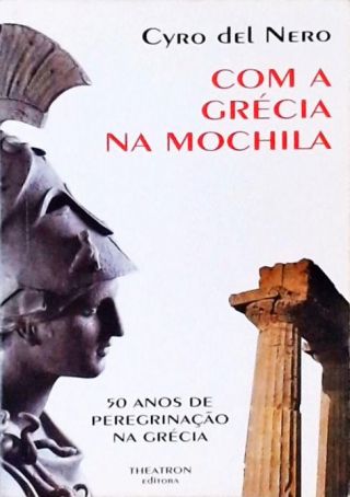 Com a Grécia na Mochila
