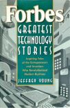 Forbes Greatest Technology Stories