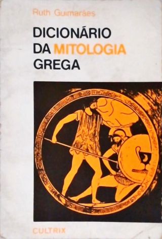 Dicionário da Mitologia Grega