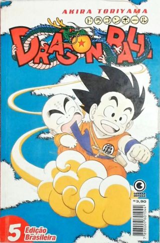 Dragon Ball - n°5