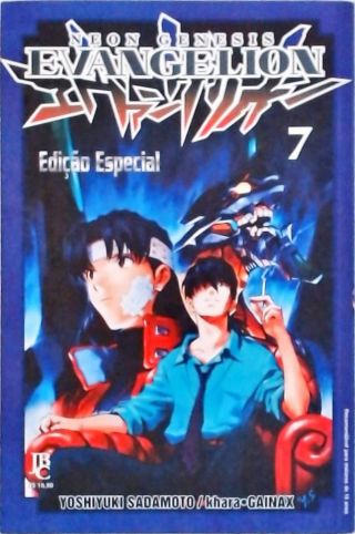 Neon Genesis Evangelion - Especial - Vol. 7