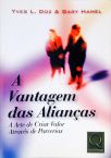 A Vantagem Das Alianças