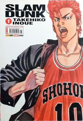 Slam Dunk 1