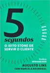 5 segundos