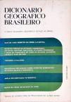 Dicionário Geográfico Brasileiro
