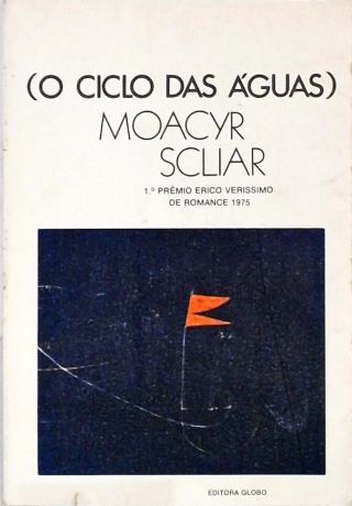 O Ciclo Das Águas