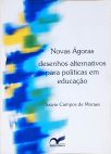 Novas Ágoras