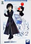Kingdom Hearts 358/2 Dias - Vol 2