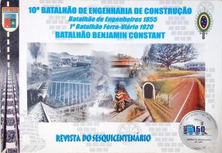 10º Batalhão De Engenharia De Construção