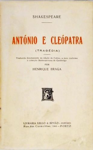 Antônio e Cleópatra (Tragédia)