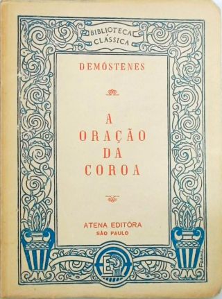 A Oração da Coroa