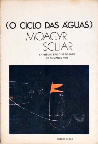 O Ciclo das Águas