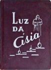 A Luz da Ásia