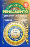 Almanaque do Pensamento 2006