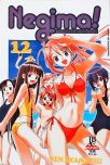 Negima! - Vol. 12