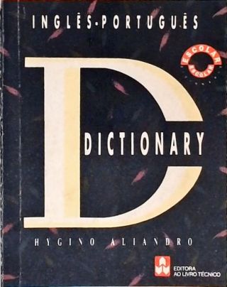 Dicionário Aliandro: Inglês - Português