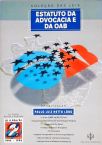 Estatuto da Advocacia e Ordem dos Advogados do Brasil