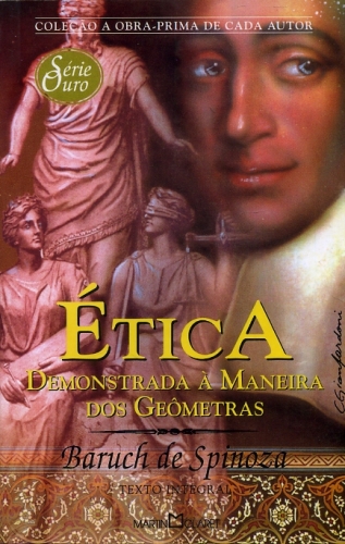 Ética