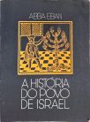 A História Do Povo De Israel