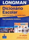 Longman Dicionário Escolar Inglês-Português / Português-Inglês (não Inclui Cd)