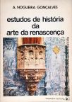 Estudos de História da Arte da Renascença