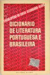 Dicionário de Literatura Portuguêsa e Brasileira