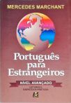 Português para Estrangeiros