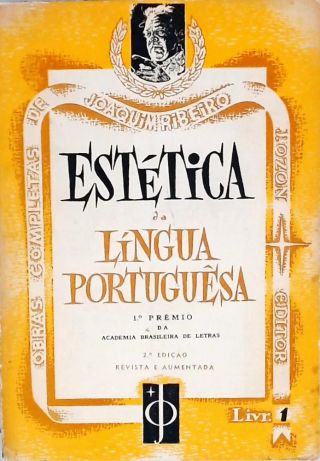 Estética da Língua Portuguesa