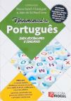Minimanual de Português - Enem, Vestibulares e Concursos
