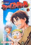 Beelzebub Nº 3