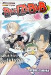 Beelzebub - Vol. 5