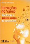 Inovações No Varejo