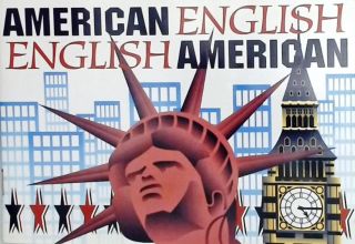 American English - English American