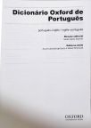 Dicionário Oxford de Português