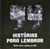 Histórias Para Lembrar