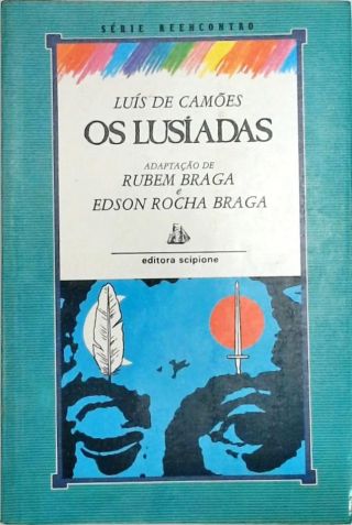 Os Lusiadas