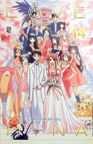 Love Hina - Especial - No. 14