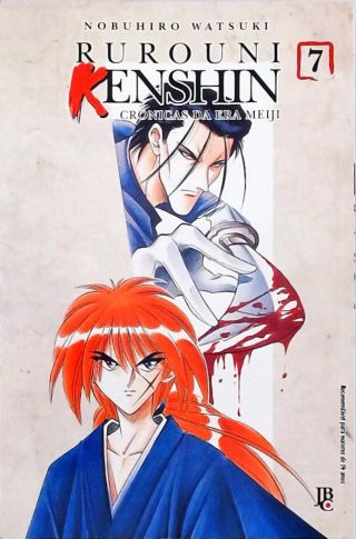 Rurouni Kenshin - Vol. 7