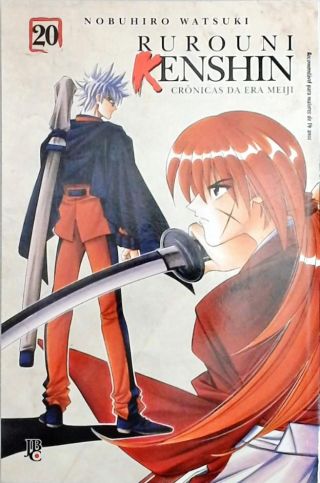Rurouni Kenshin No 20