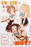 Soul Eater Not! - Vol. 2