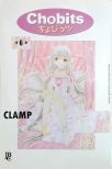 Chobits Especial No 6