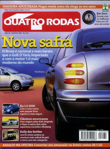 Revista Quatro Rodas (Agosto - 1999)
